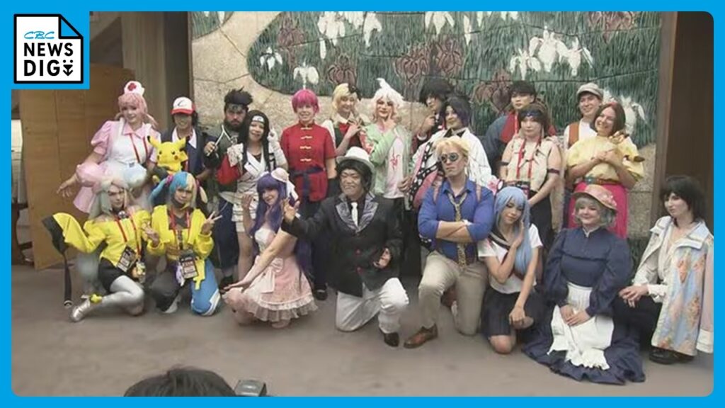 World Cosplayers Pay Courtesy Visit as Nagoya Summit Opens July 31