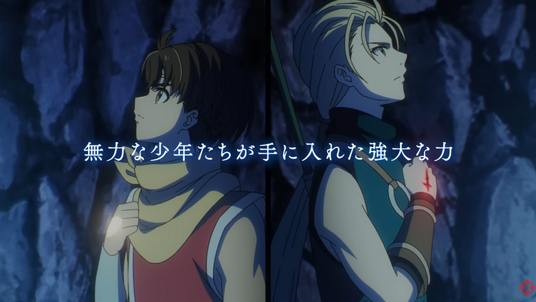 Suikoden: The Anime’s gets another new trailer, Japanese theatrical release detailed Suikoden: The Anime’s gets another new trailer, Japanese theatrical release detailed