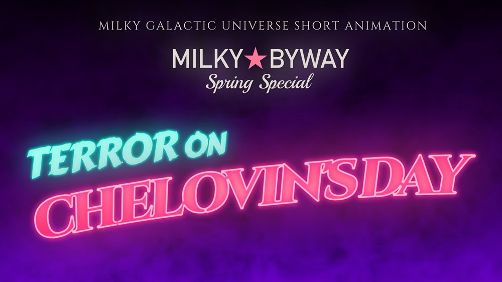 Milky Galactic Universe Follows Up Milky Milky Galactic Universe Follows Up Milky