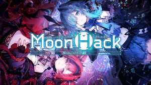 Image of article: MoonHack is official: it’…