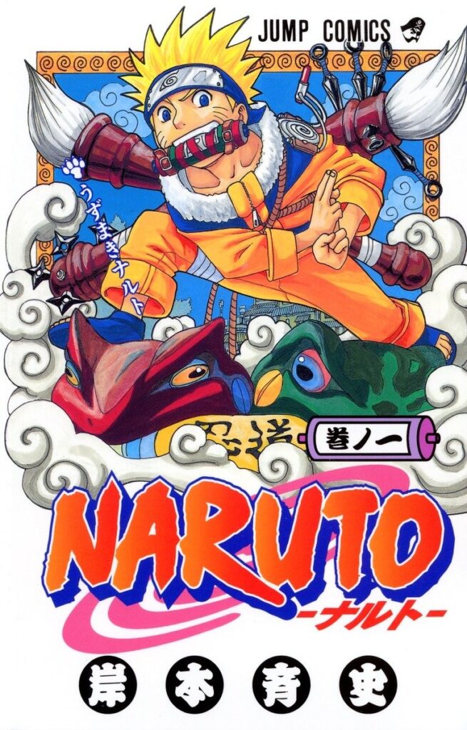 Live Action NARUTO Movie Launches Global Auditions Live Action NARUTO Movie Launches Global Auditions