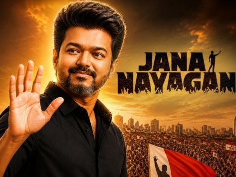 Legal and CBFC issues resolved; actor's film delays son Jason Sanjay's debut directorial 'Sigma'|Entertainment,Entertainment - Bhaskar English