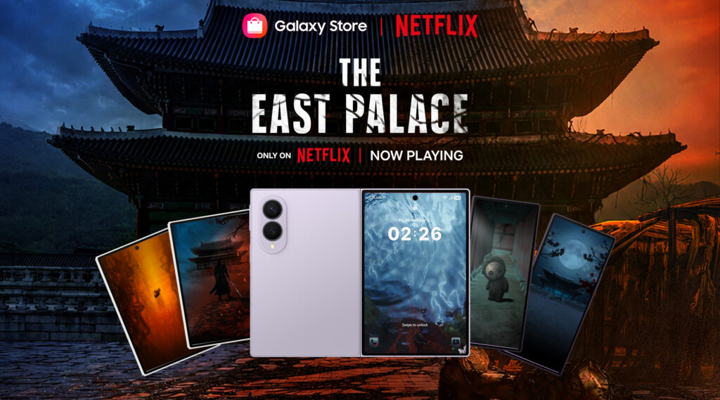 Samsung and Netflix Celebrate Galaxy Z Fold8 Series Launch With Free ‘The East Palace’ Themes