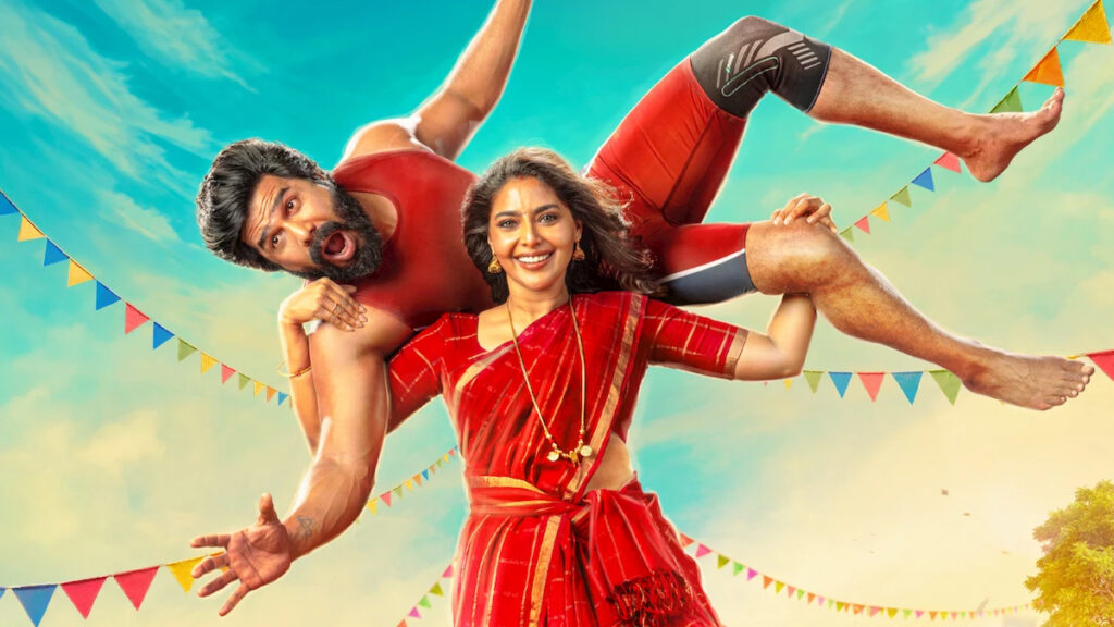 Every New Indian Movie & Series on Netflix in July 2026