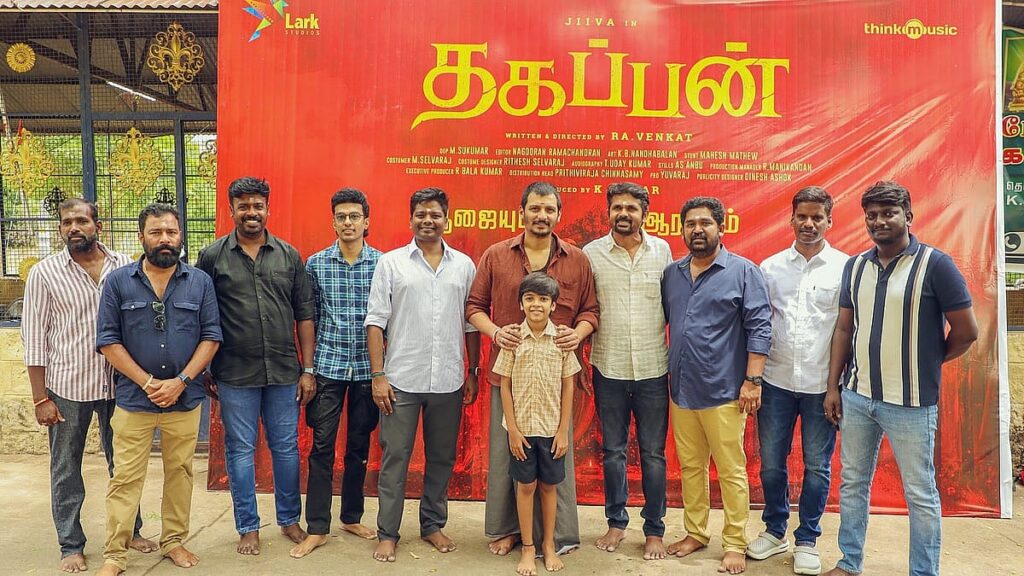 Jiiva’s next with director Ra Venkat has a Karuppu connect; title revealed as Thagappan Jiiva’s next with director Ra Venkat has a Karuppu connect; title revealed as Thagappan