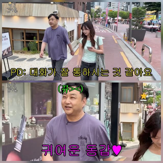 사진설명