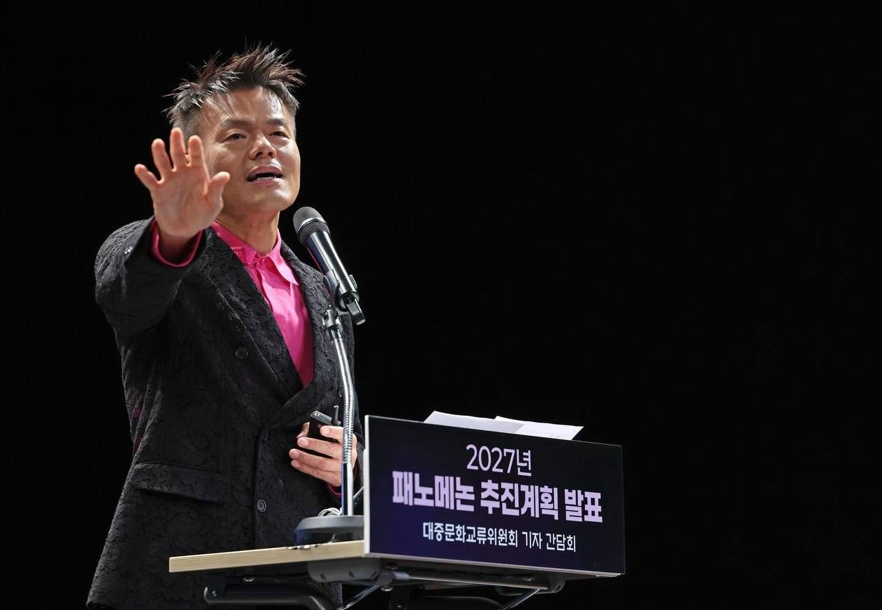 J.Y. Park, founder and chief producer of JYP Entertainment and co-chair of the Presidential Committee on Popular Culture Exchange, speaks during a press conference on Monday in Seoul. (Presidential Committee on Popular Culture Exchange)