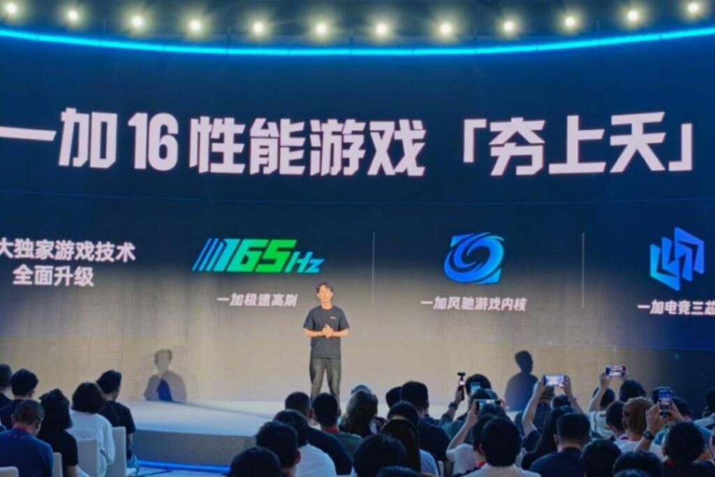OnePlus 16 Confirmed to Launch with 3 Exclusive Gaming Technologies