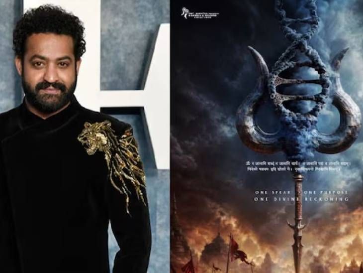 Jr NTR’s new film lands in controversy: Demand for ban over ‘Born in the North’ claim; story may be related to Lord Murugan Jr NTR’s new film lands in controversy: Demand for ban over ‘Born in the North’ claim; story may be related to Lord Murugan