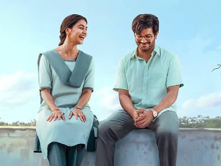 Dulquer Salmaan and Pooja Hegde’s ‘Sri Sri’ first look out: Duo to share screen space for the first time Dulquer Salmaan and Pooja Hegde’s ‘Sri Sri’ first look out: Duo to share screen space for the first time
