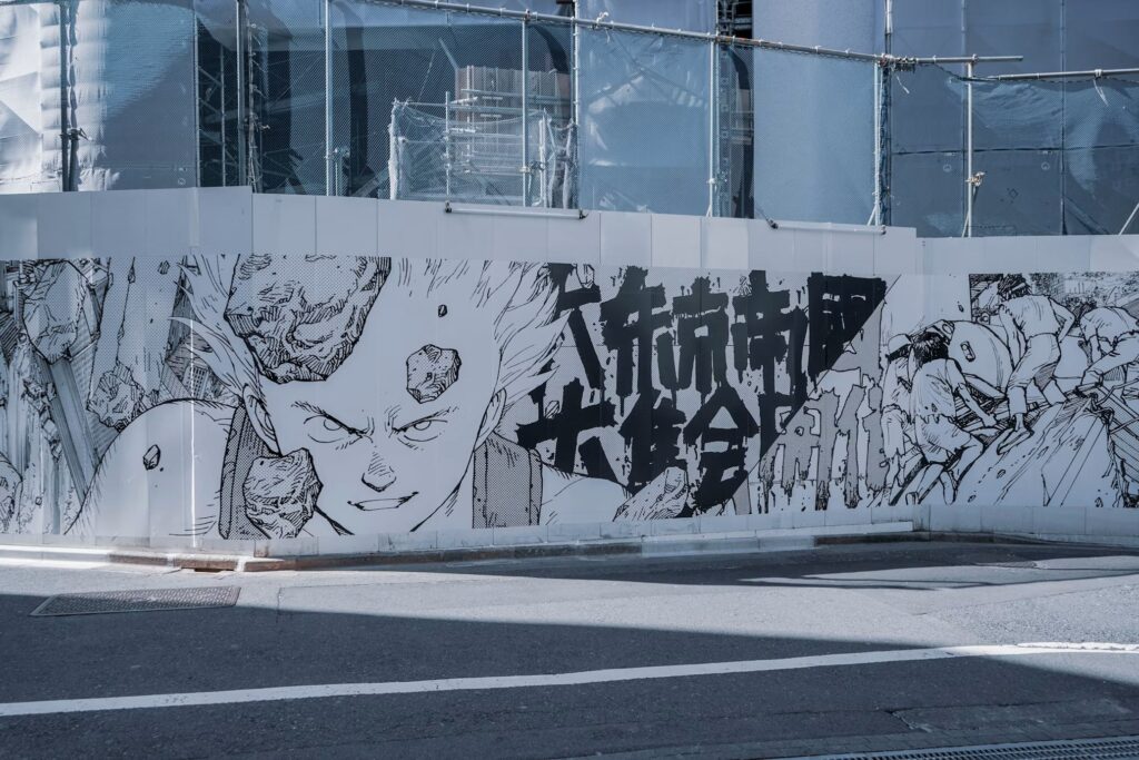 The Japanese government is making a 0 billion bet to dominate the global comic, cartoon, gaming, and music industries