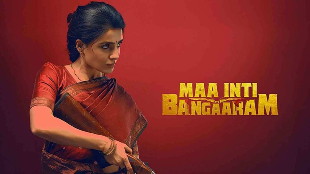 The ₹100 Crore Question: Is Telugu cinema ready to bet big on female The ₹100 Crore Question: Is Telugu cinema ready to bet big on female