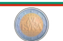 Mystery EU Objection Blocks Bulgaria’s First €2 Commemorative Coin