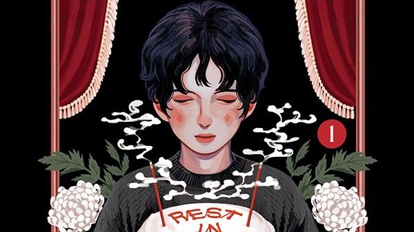 Sanho’s Purgatory Funeral Cakes Manhwa, Shintaro Kago’s “Blood Harvest” Short Manga Receive 2026 Eisner Awards Sanho’s Purgatory Funeral Cakes Manhwa, Shintaro Kago’s “Blood Harvest” Short Manga Receive 2026 Eisner Awards