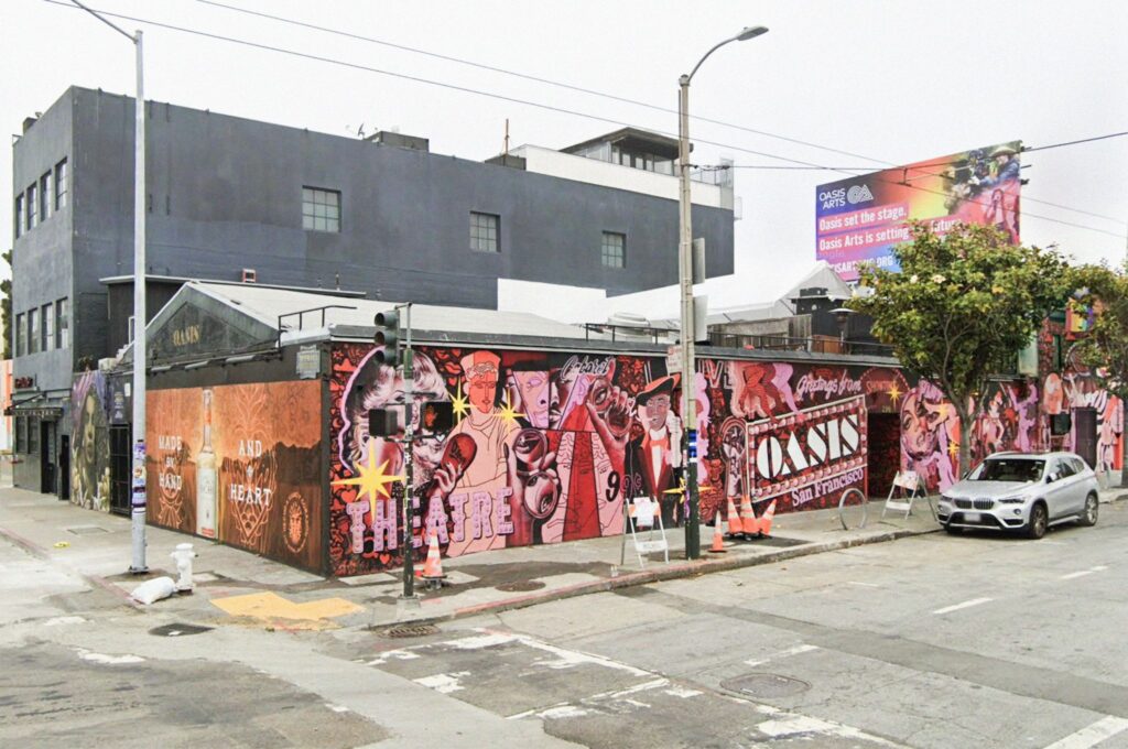 SF: Entertainment Zone Launches In West Soma Neighborhood