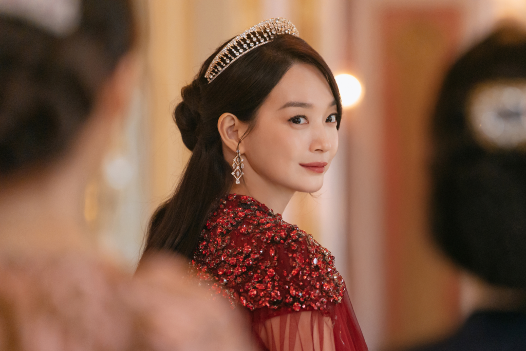 Remarried Empress Drops First Poster: Shin Min
