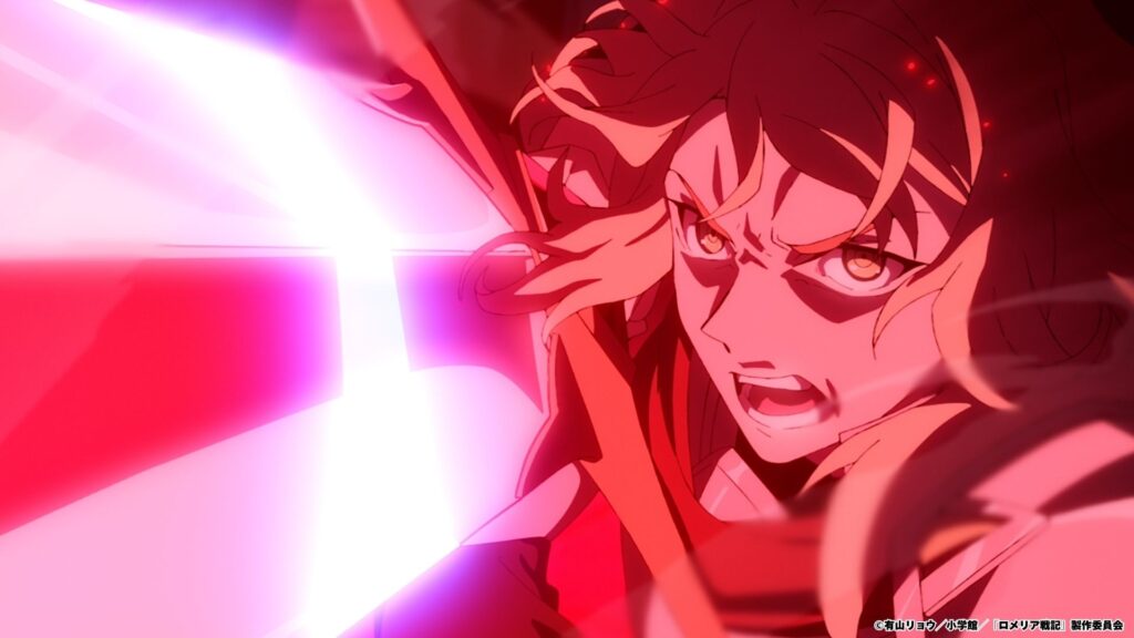 Crunchyroll to Stream Romelia War Chronicle TV Anime in 2026