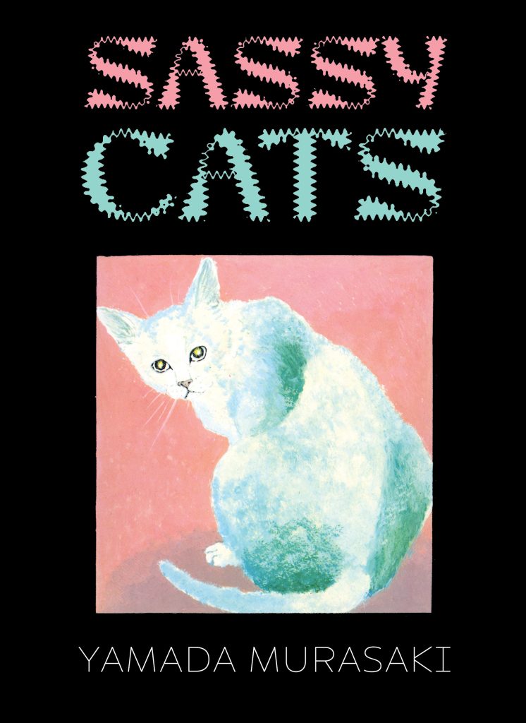 sassy cats manga volume cover English