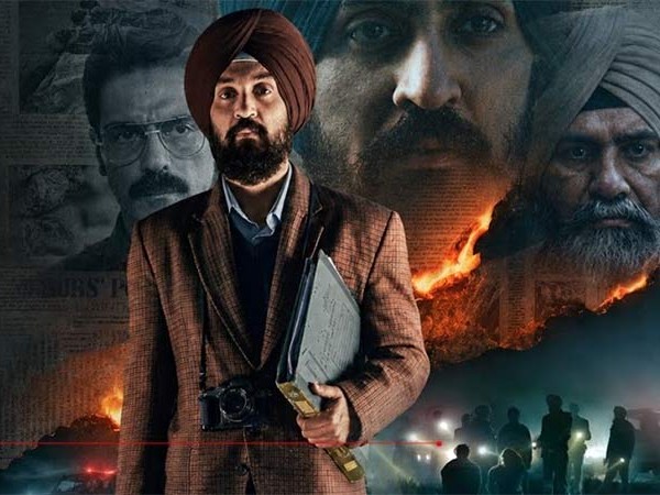 Removed from OTT global category; central panel gives negative report — what's next|Punjab,Punjab - Bhaskar English