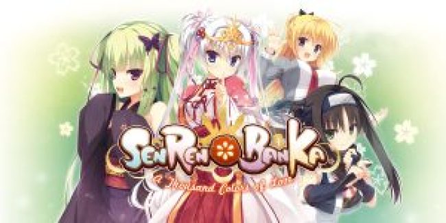senren banka visual novel cover English