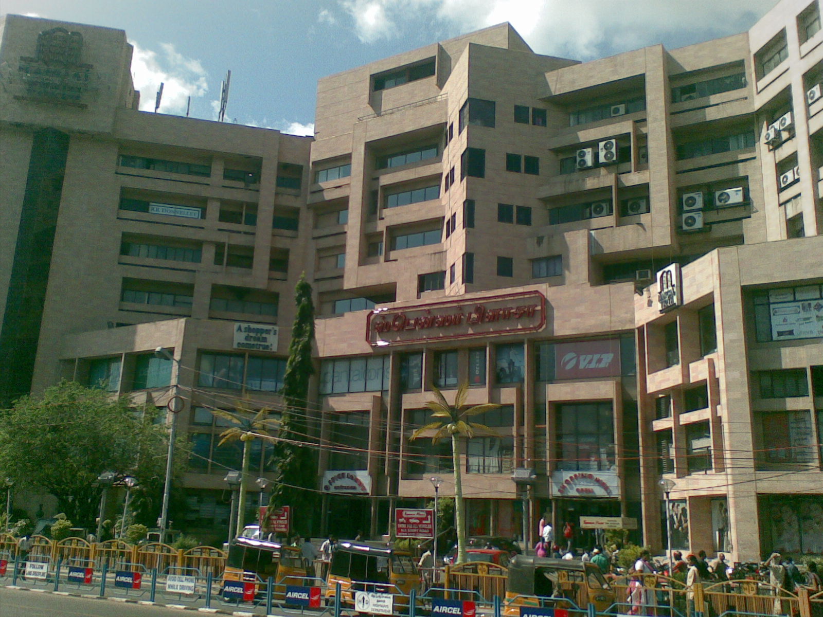 India's first retail mall, Spencer Plaza in Chennai, opened in 1991.