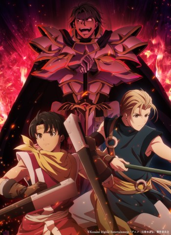 suikoden the anime third visual