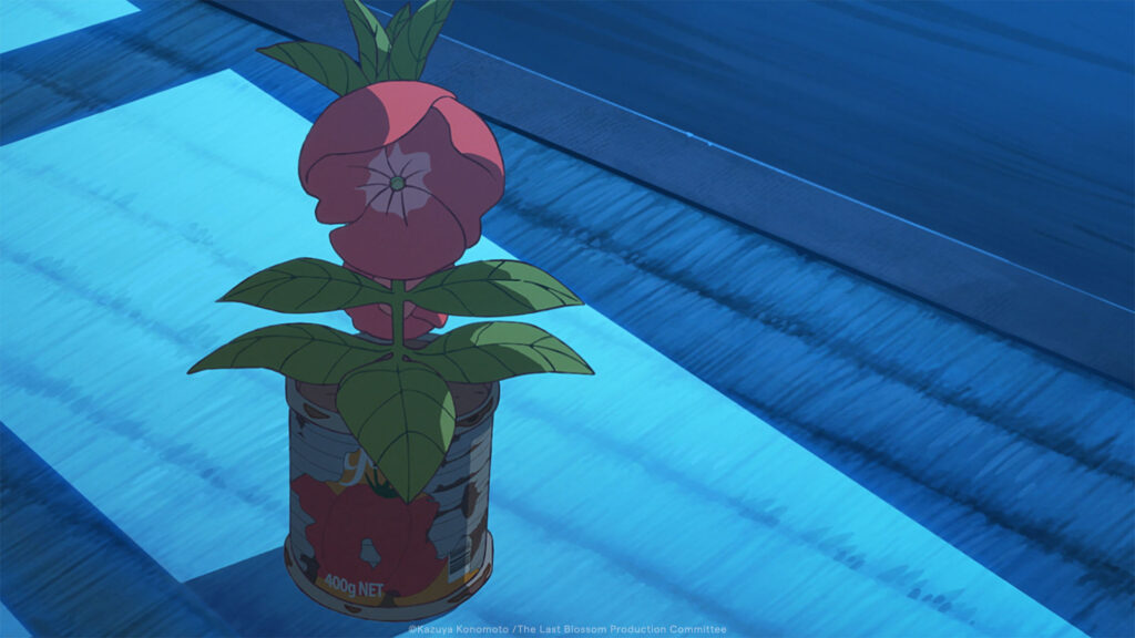 GKIDS Debuts English-Subbed Trailer for Baku Kinoshita’s The Last Blossom Ahead of North American Release GKIDS Debuts English-Subbed Trailer for Baku Kinoshita’s The Last Blossom Ahead of North American Release