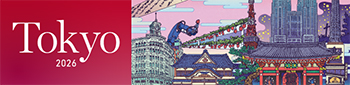 Banner for TOKYO UPDATES brochure