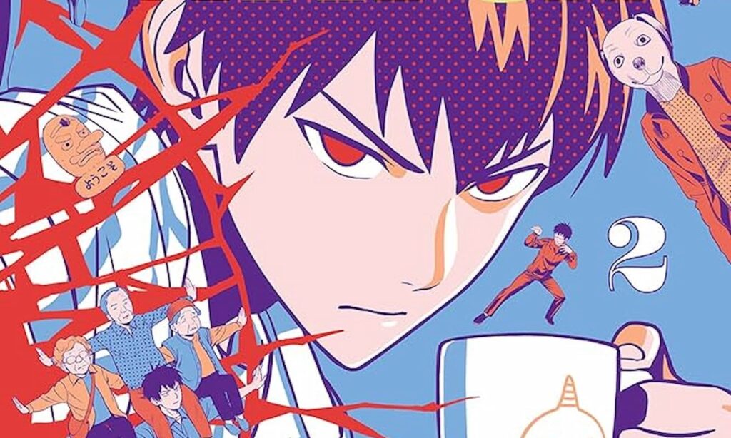 Witch Watch release schedule (Updated July 2026): When new chapters of the hit manga are coming out Witch Watch release schedule (Updated July 2026): When new chapters of the hit manga are coming out