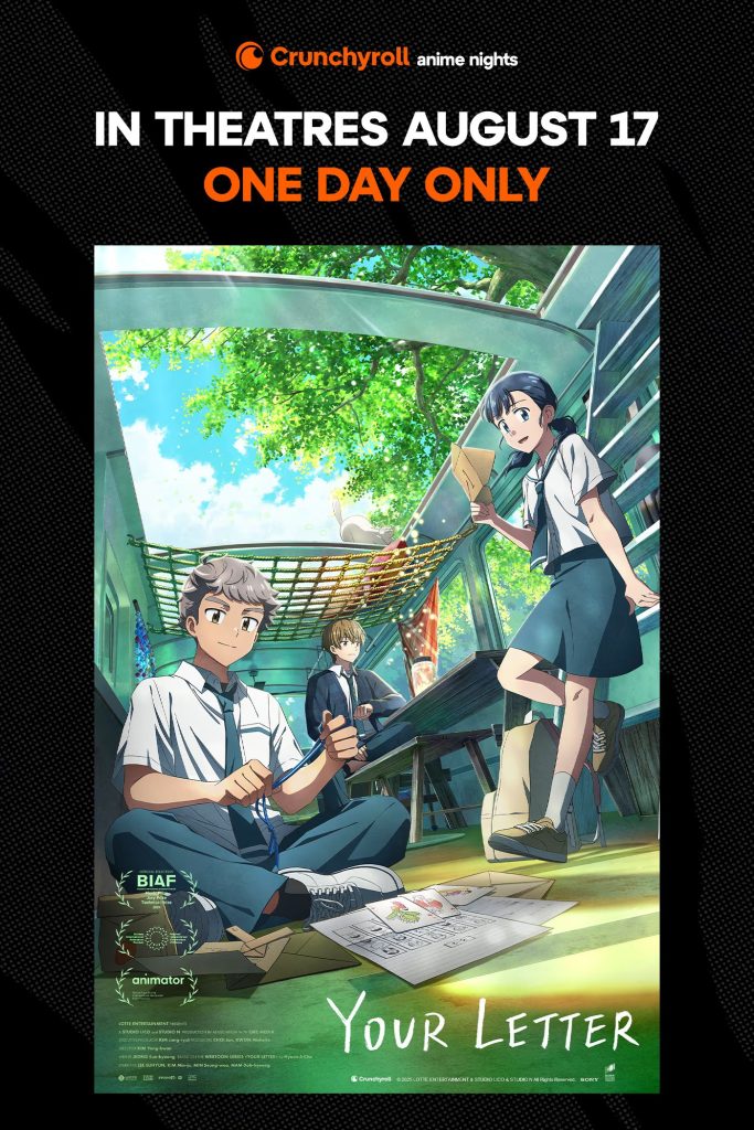 your letter crunchyroll anime nights poster visual