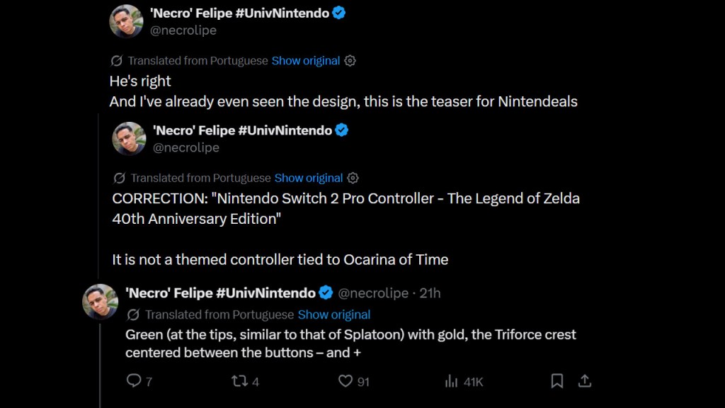 Zelda Pro Controller Leak 2