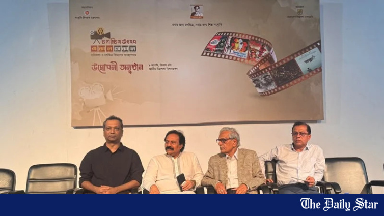 BSA hosts three-day film festival ‘Ekal-Sekal’ BSA hosts three-day film festival ‘Ekal-Sekal’