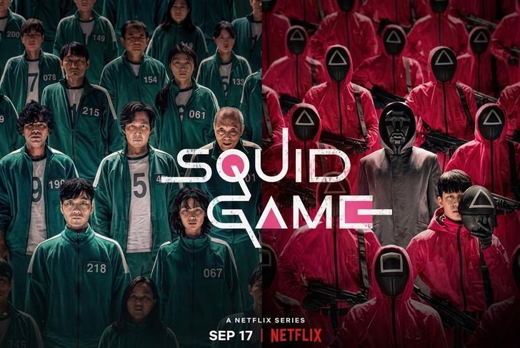 A poster for the first season of Netflix series 'Squid Game' / Courtesy of Netflix
