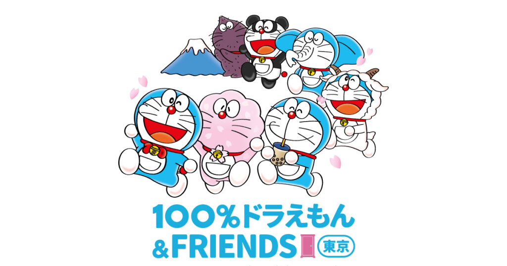 100% Doraemon & Friends in Tokyo