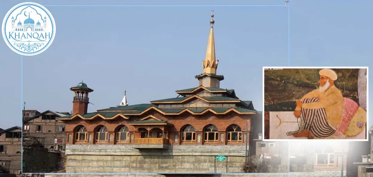 Shrine of Bulbul Shah, Srinagar, J&K