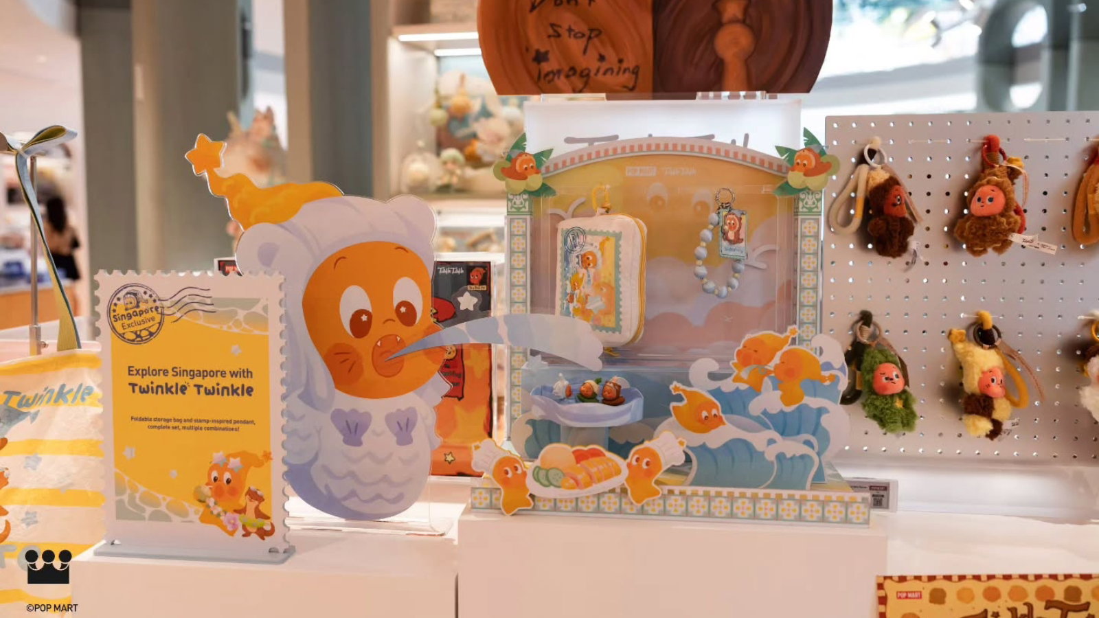POP MART POP BAKERY themed dessert item