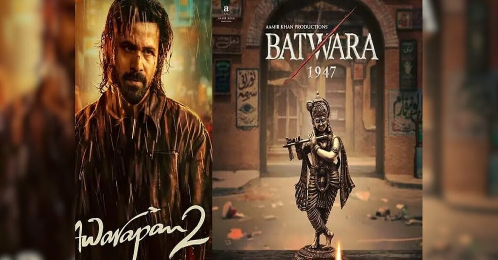 Awarapan 2 vs Batwara 1947: Emraan Hashmi’s Film Leads Advance Booking Ahead of 15 August 2026 Clash