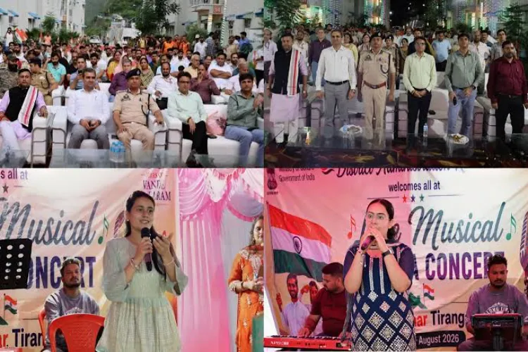 Ramban hosts live musical concert under Har Ghar Tiranga campaign Ramban hosts live musical concert under Har Ghar Tiranga campaign