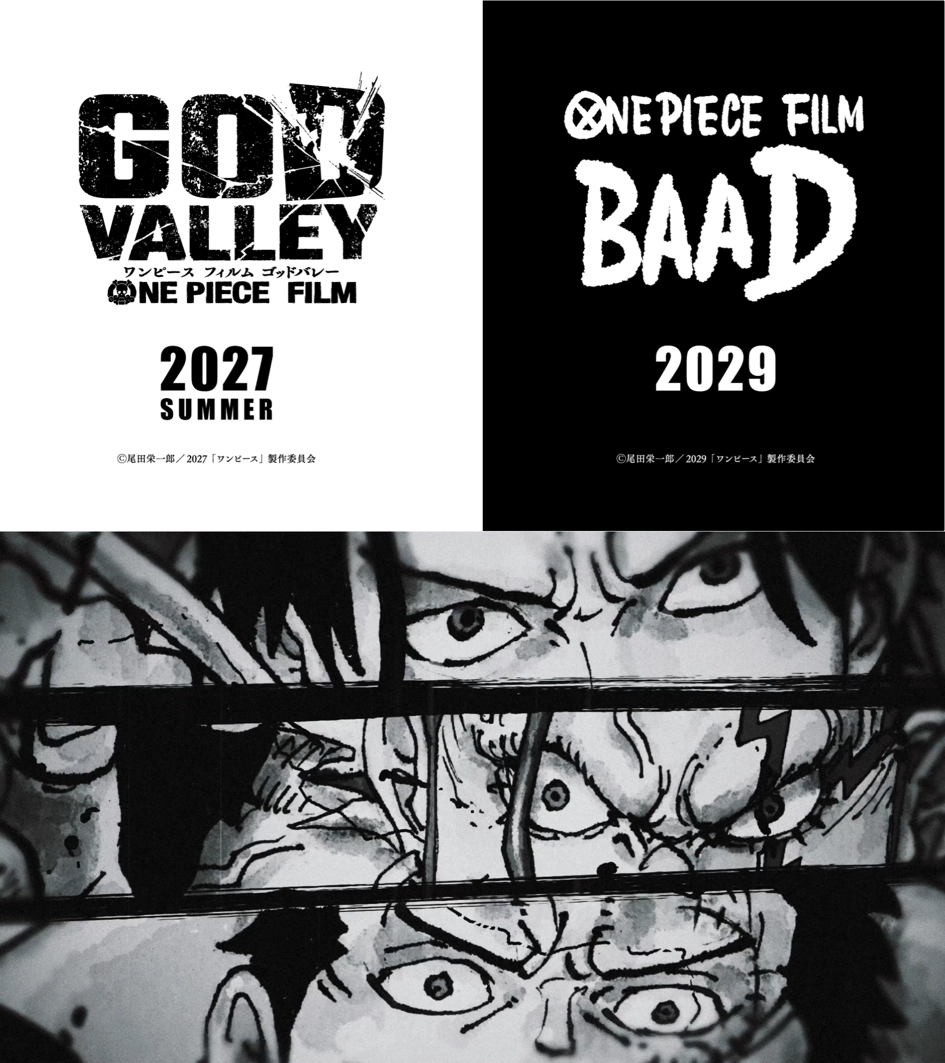 one piece film god valley new BAAD