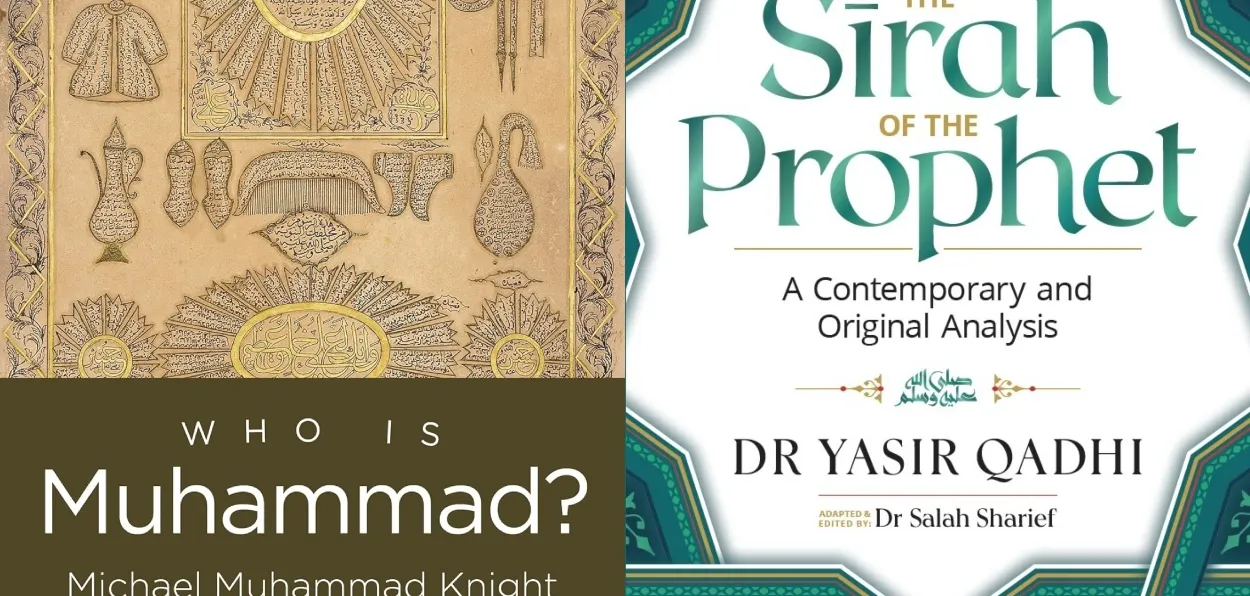 Cover of the Books on Prophet Muhammad