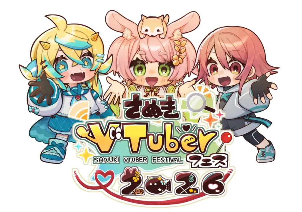 “Sanuki VTuber Festival 2026” to be held in Kagawa on November 1st. Crowdfunding ends July 31st.