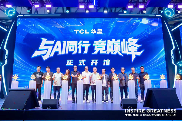 TCL CSOT Advances Into Professional Esports and Powers the Future of AI Computing at ChinaJoy 2026 – PR Newswire Asia TCL CSOT Advances Into Professional Esports and Powers the Future of AI Computing at ChinaJoy 2026 – PR Newswire Asia