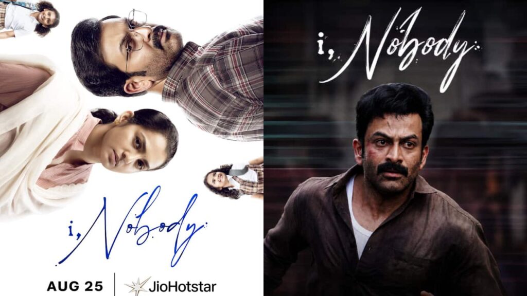I, Nobody OTT release: When and where to watch Prithviraj Sukumaran’s Malayalam heist thriller