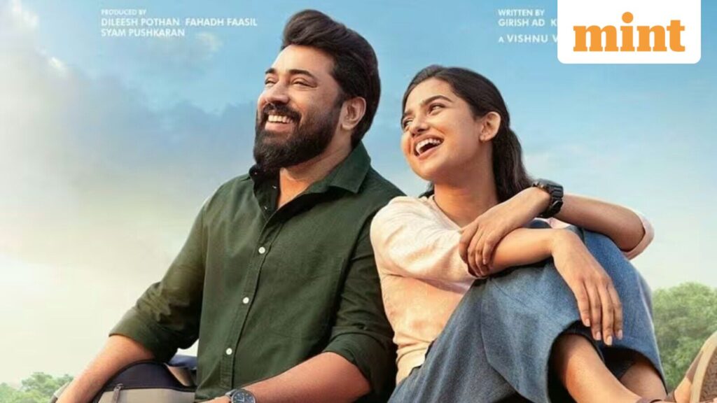 Entertainment News Today LIVE Updates on August 21, 2026: Bethlehem Kudumba Unit Box Office Collection Prediction: Will movie become Nivin Pauly’s biggest Day 1 opening grosser?