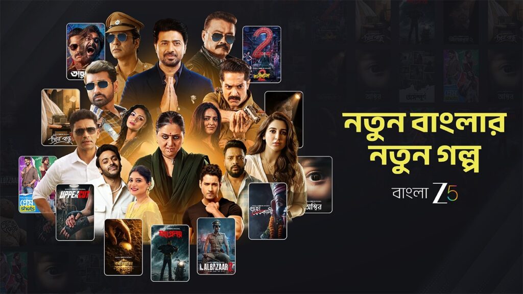 Bangla ZEE5 charts a bold new course for entertainment Bangla ZEE5 charts a bold new course for entertainment