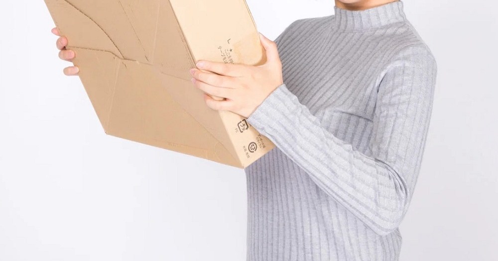 Anime fan in Japan arrested for ordering and cancelling over 4.3 billion yen in anime merch Anime fan in Japan arrested for ordering and cancelling over 4.3 billion yen in anime merch
