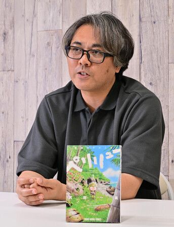 Japanese Manga Artist Highlights Importance of Learning about War Japanese Manga Artist Highlights Importance of Learning about War