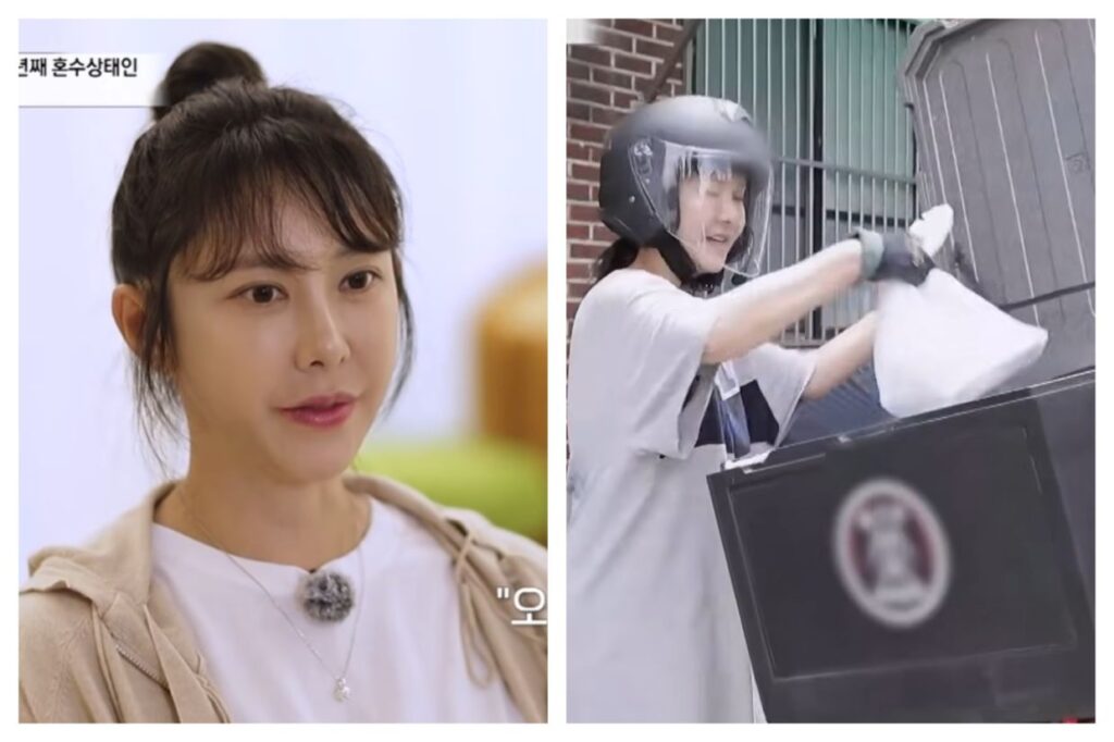 Former actress Kim Se-in now works at a warehouse and as a food delivery driver Former actress Kim Se-in now works at a warehouse and as a food delivery driver