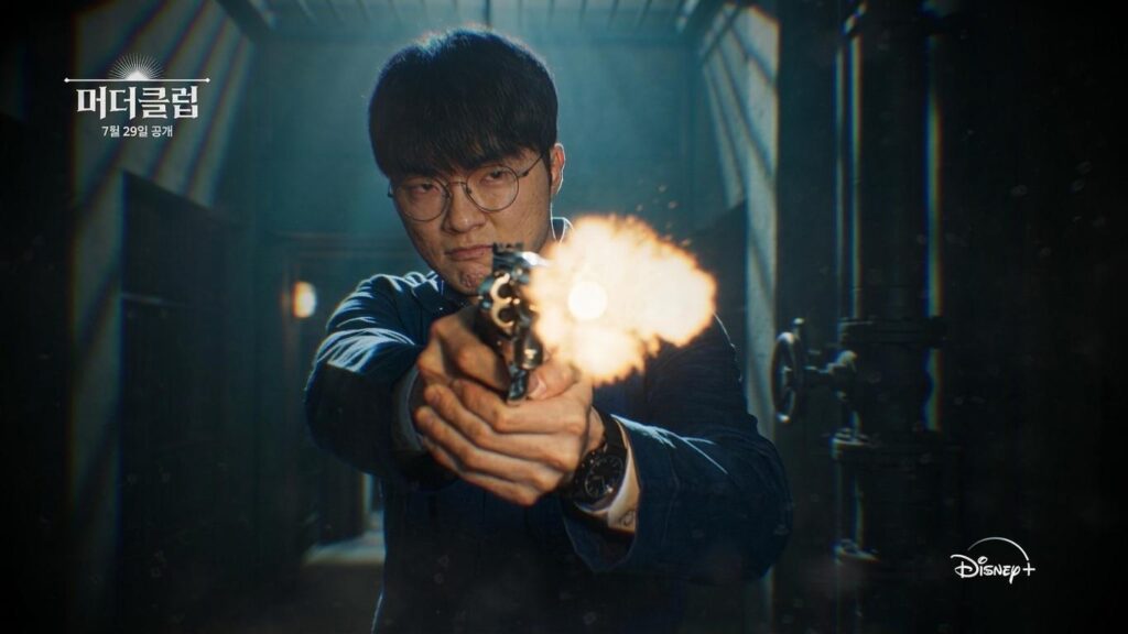 Is that the real Faker? Generative AI replaces live filming in Korean TV shows Is that the real Faker? Generative AI replaces live filming in Korean TV shows