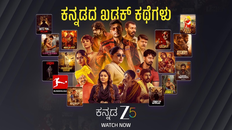 ZEE5 expands Kannada entertainment portfolio with bold new content slate ZEE5 expands Kannada entertainment portfolio with bold new content slate
